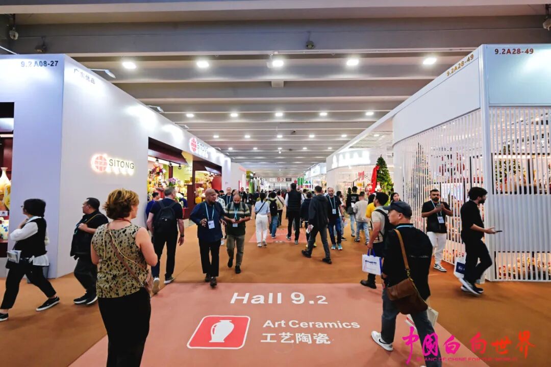 中國白·德化瓷借勢廣交會，加速推動德品出海網站建設