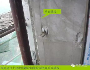 面子工程更不可掉以輕心 外墻石材幕墻工程質(zhì)量標(biāo)準(zhǔn)解析